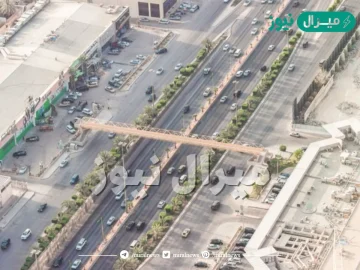 كم كيلو من جدة إلى الرياض