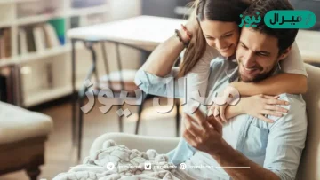 كيف اخفف عن زوجي ضغط العمل