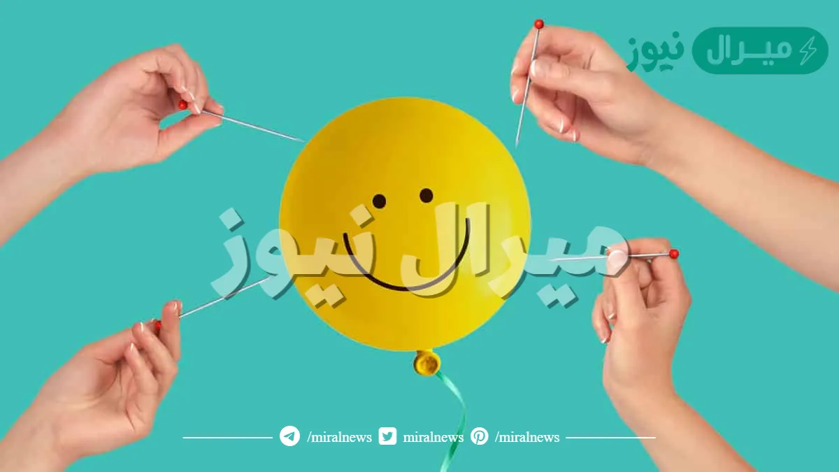 كيف اعيش سعيدا