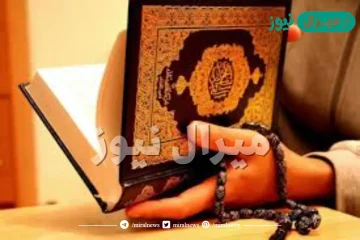 لماذا سميت سورة يونس بهذا الاسم