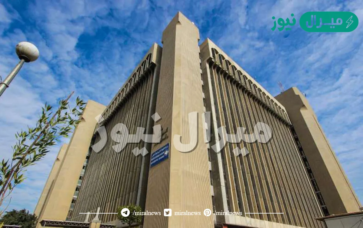 ما هو التعليم الموازي في العراق
