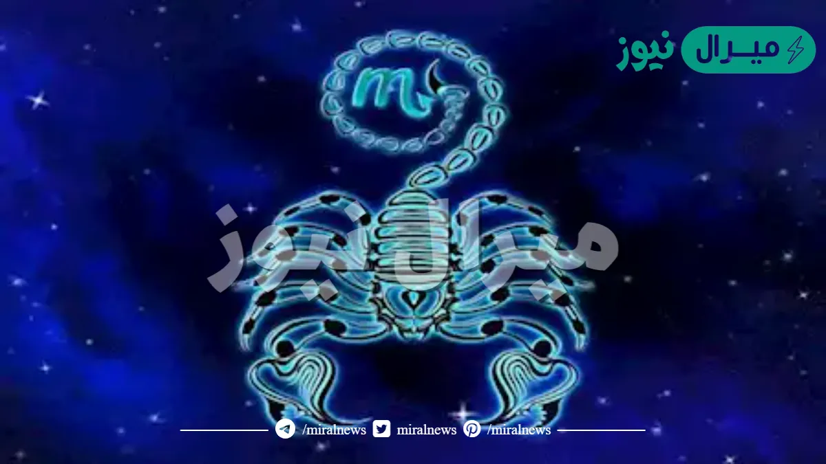 ما هو برج مواليد اكتوبر