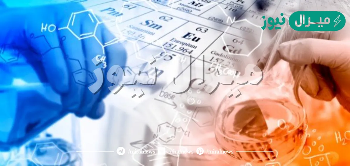 ما هي انواع العلوم