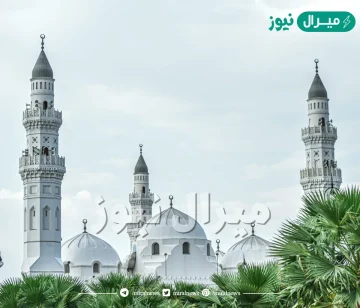 ماهو اول مسجد بني بالاسلام ؟