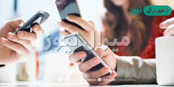 ماهي مميزات الأجهزة الذكية