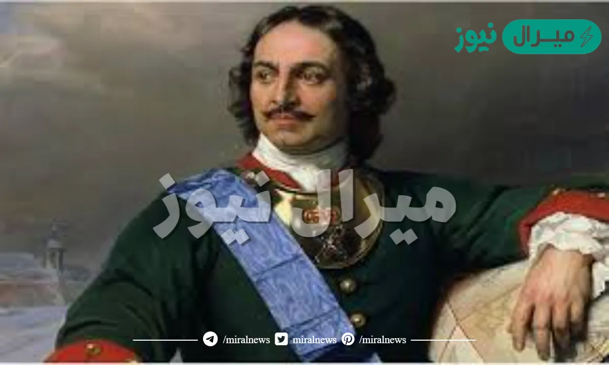 متى انتهى حكم القياصرة الروس