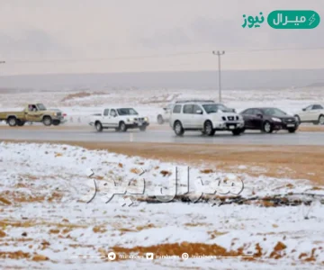 متى تنتهي المربعانيه ؟