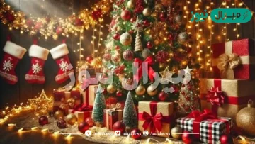 متى عيد الكريسماس