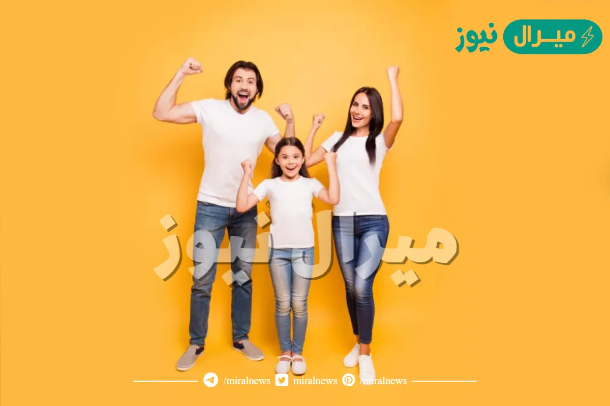 متى يتوقف الطول