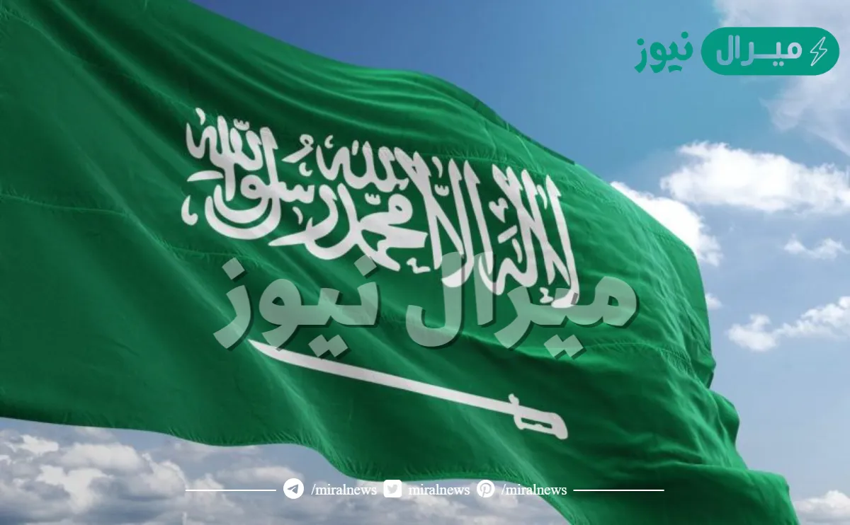 مليجة اين تقع