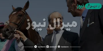 من هم أبناء الأمير خالد بن عبدالله بن عبدالرحمن
