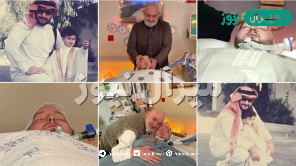 من هو الامير النائم