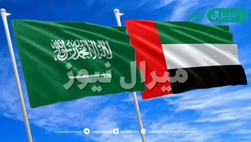 من هو السفير الاماراتي في السعودية