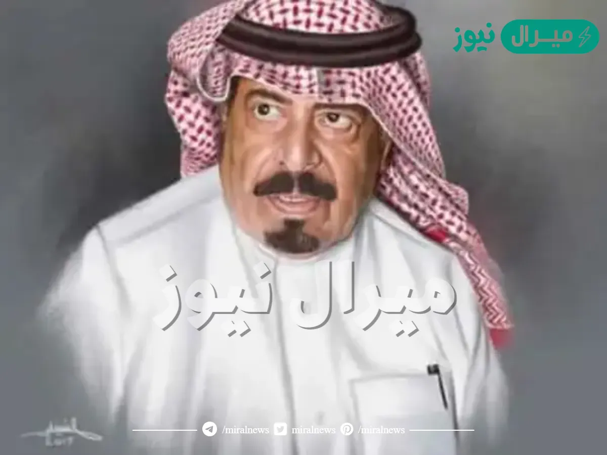 من هو الشاعر مستور العصيمي ويكيبيديا