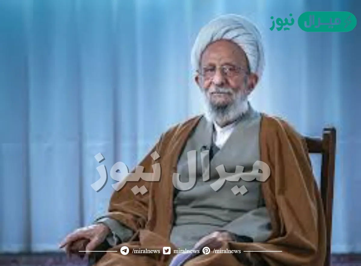 من هو الشيخ محمد تقي مصباح اليزدي