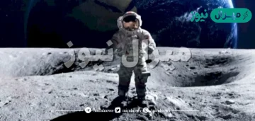 من هو اول رائد فضاء عربي