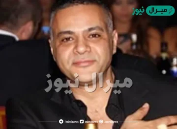 من هو جمال اشرف مروان ويكيبيديا