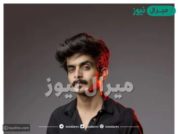 من هو سبونج الشهري