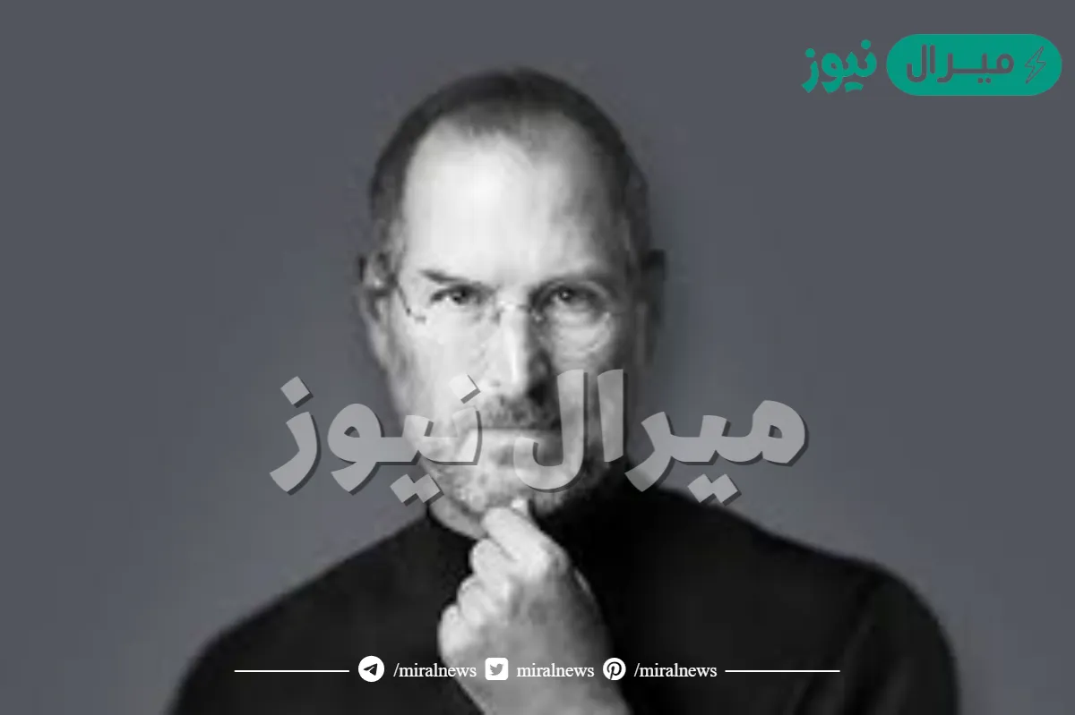 من هو ستيف جوبز ويكيبيديا