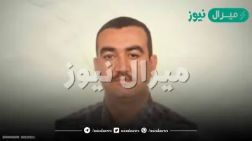 من هو سليم عياش ويكيبيديا