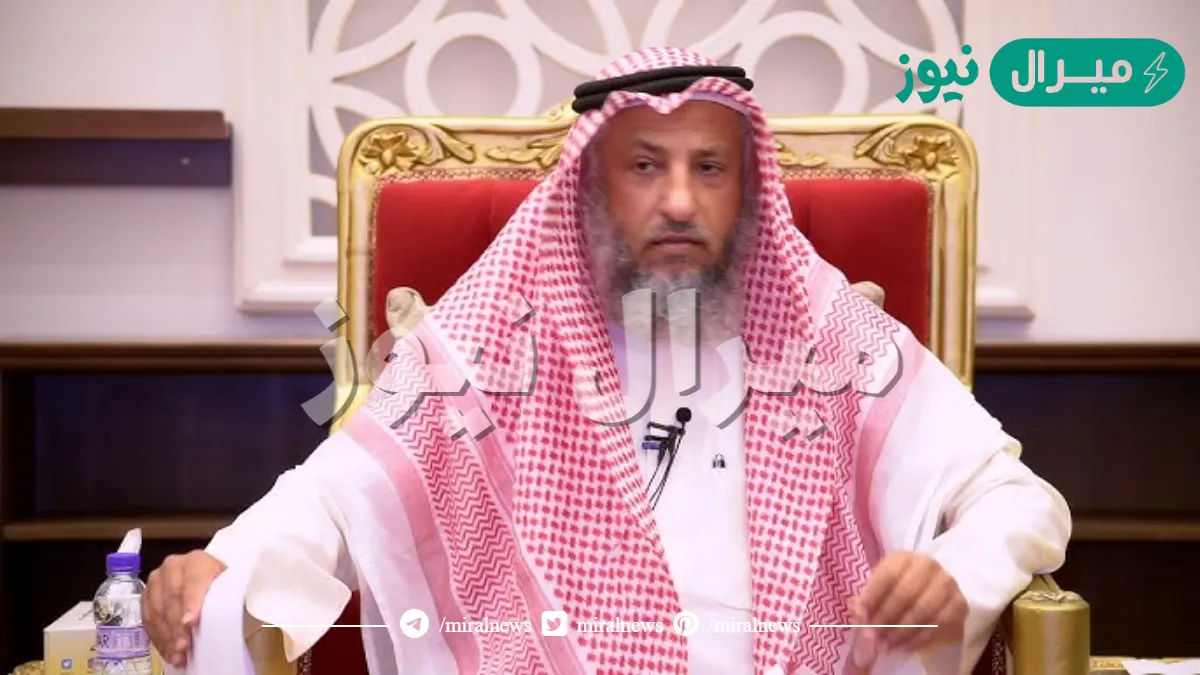 من هو عثمان الخميس ويكيبيديا