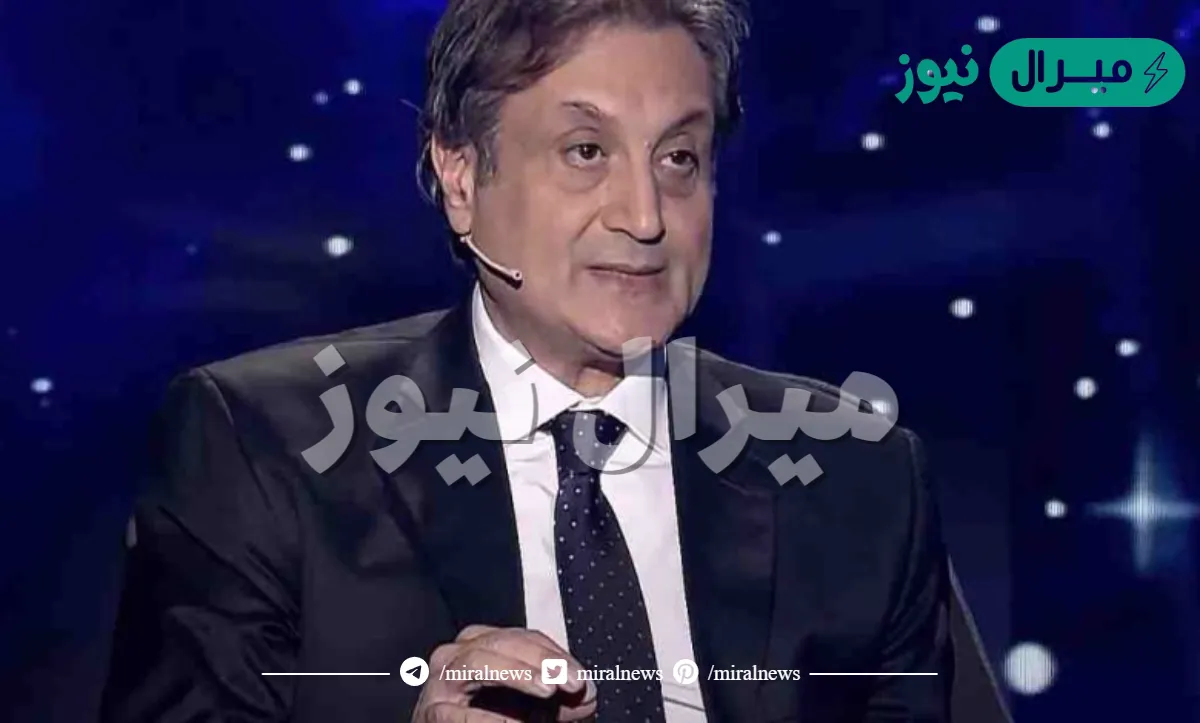 من هو ميشيل حايك ويكيبيديا