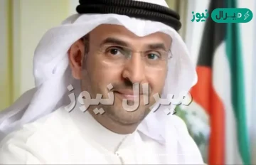 من هو نايف الحجرف