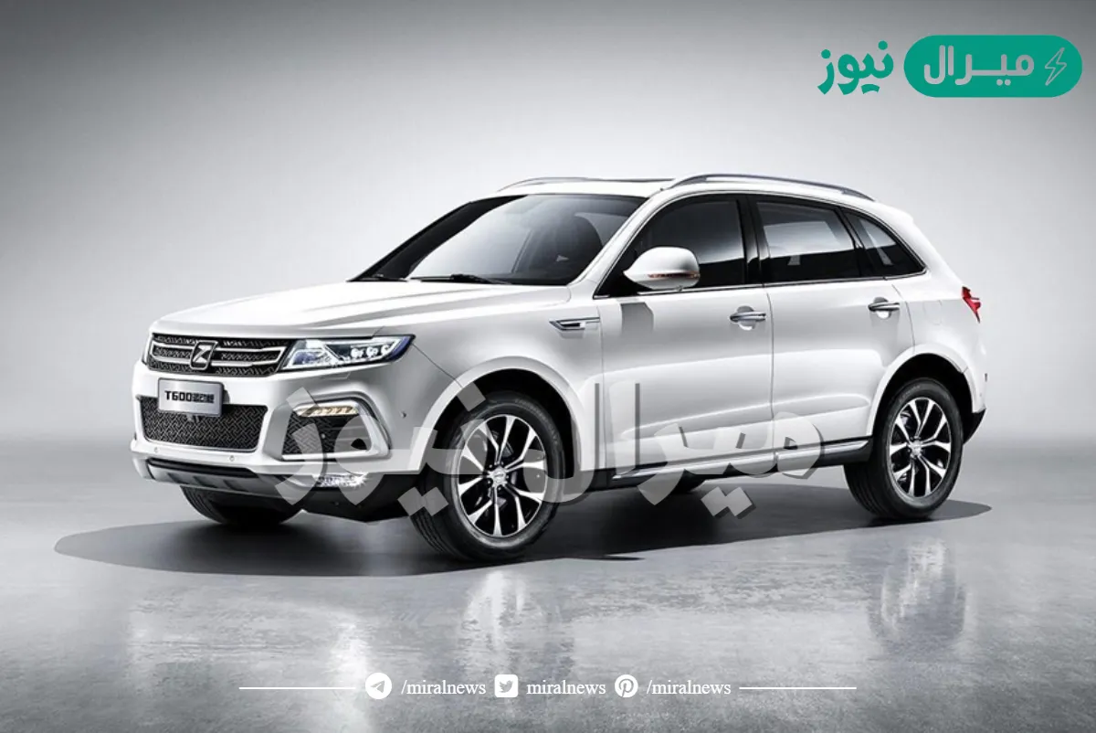 من هو وكيل زوتي في السعودية