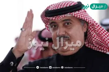 من هى والدة الامير متعب بن عبدالله