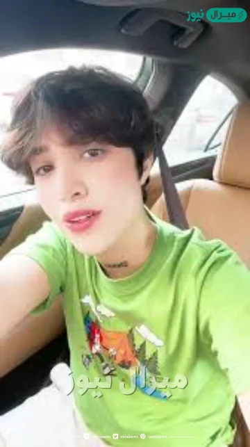 من هي الريم التميمي