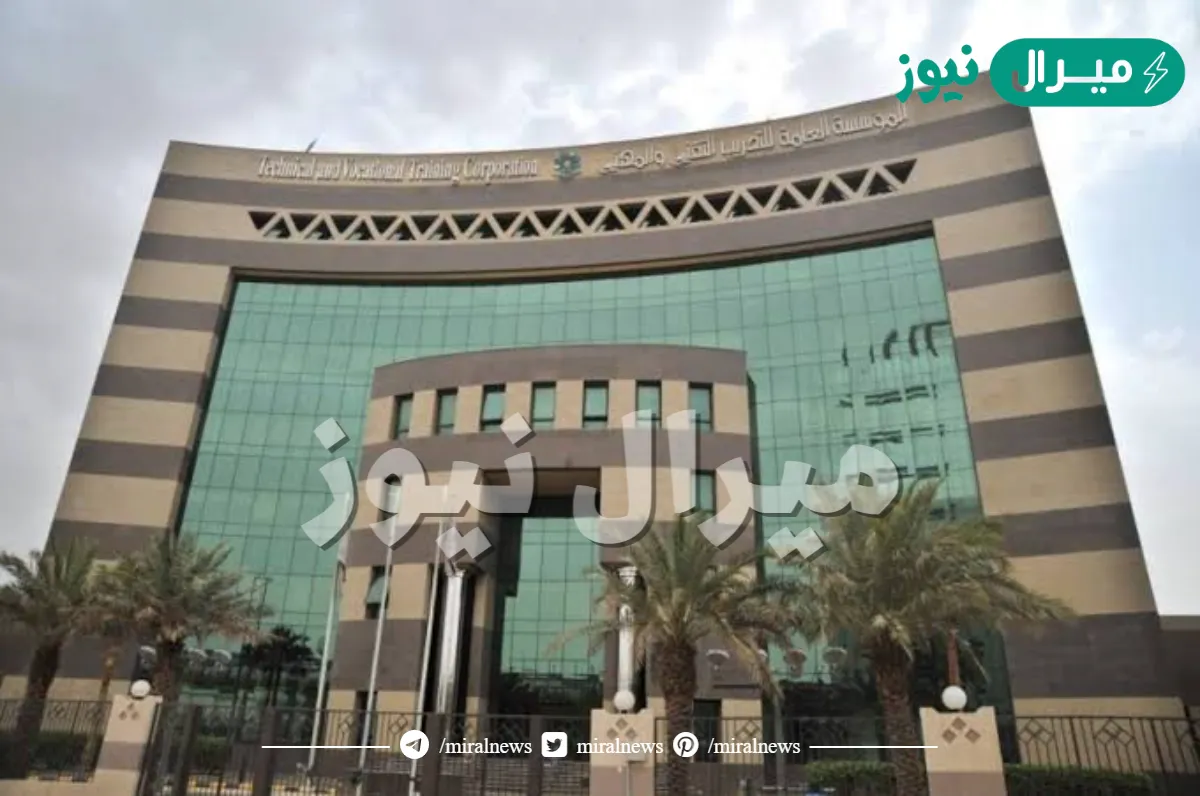مواعيد التسجيل في الكلية التقنية .. متى يفتح تقديم الكلية التقنية ؟