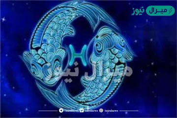 مواليد مارس اي برج
