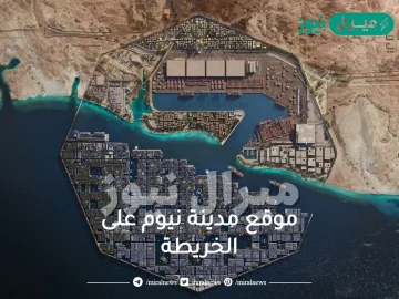 موقع مدينة نيوم على الخريطة