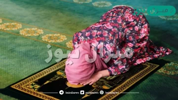 هل يجوز الصلاة عند نزول إفرازات بنية بعد الدورة