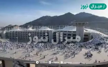 يحرم صيام ايام التشريق الثلاثه وهي
