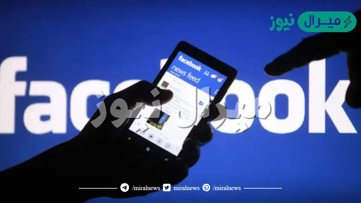 يعتبر موقع فيس بوك facebook أحد الأمثلة على