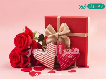 أجمل كلمات في عيد الحب