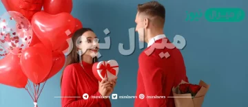 أفكار عيد الحب مع حبيبي