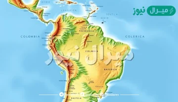 أين تقع كولومبيا