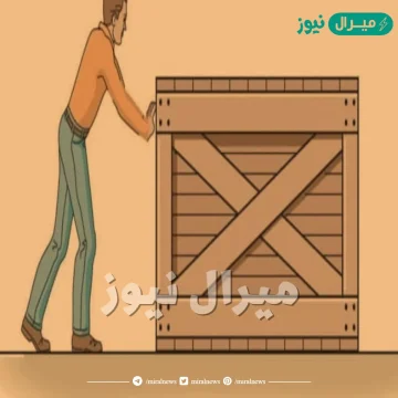 إذا زادت القوة العمودية لجسم فإن قوة الاحتكاك الحركي تقل
