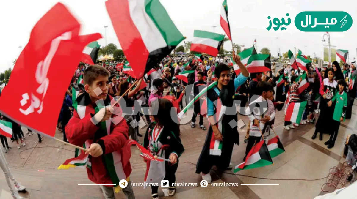 احتفالات العيد الوطني الكويتي