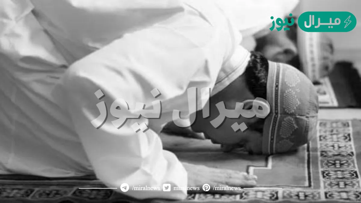اذا اراد المصلي أن يصلي فماذا يفعل في البداية