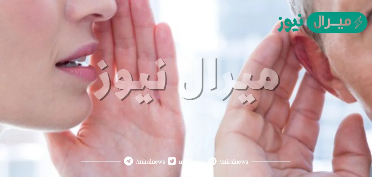 اذكر الفرق بين الغيبه والبهتان والنميمه