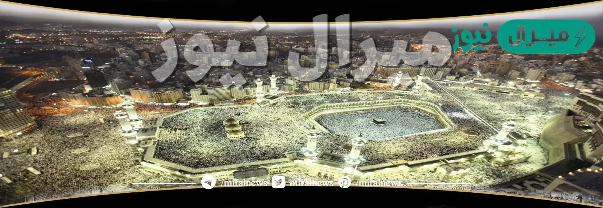 ازدهرت الحجاز بسبب وجود الحرمين الشريفين