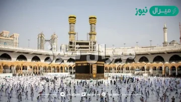 افضل انواع النسك للحاج