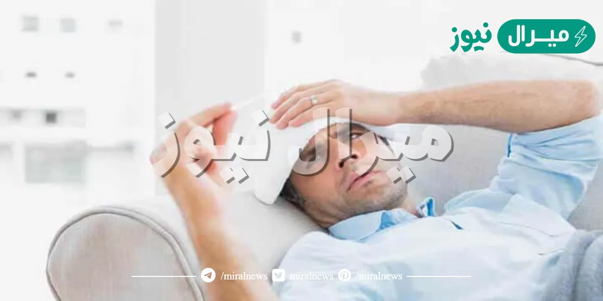 افضل خافض حرارة للكبار
