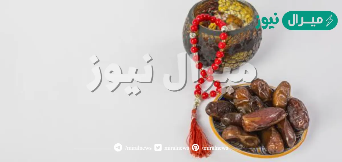 افضل صيام التطوع هو صيام نبينا