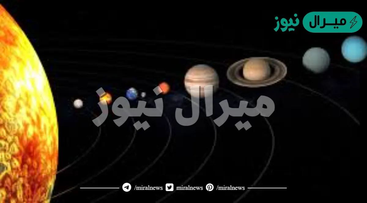 اكبر الكواكب في المجموعه الشمسيه