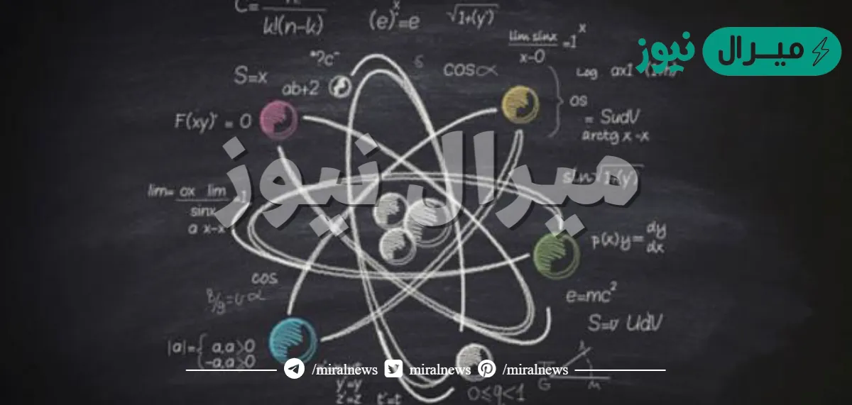 أكتب مقاله عن تاريخ الفيزياء توضح فيها كيفيه تغيير الافكار