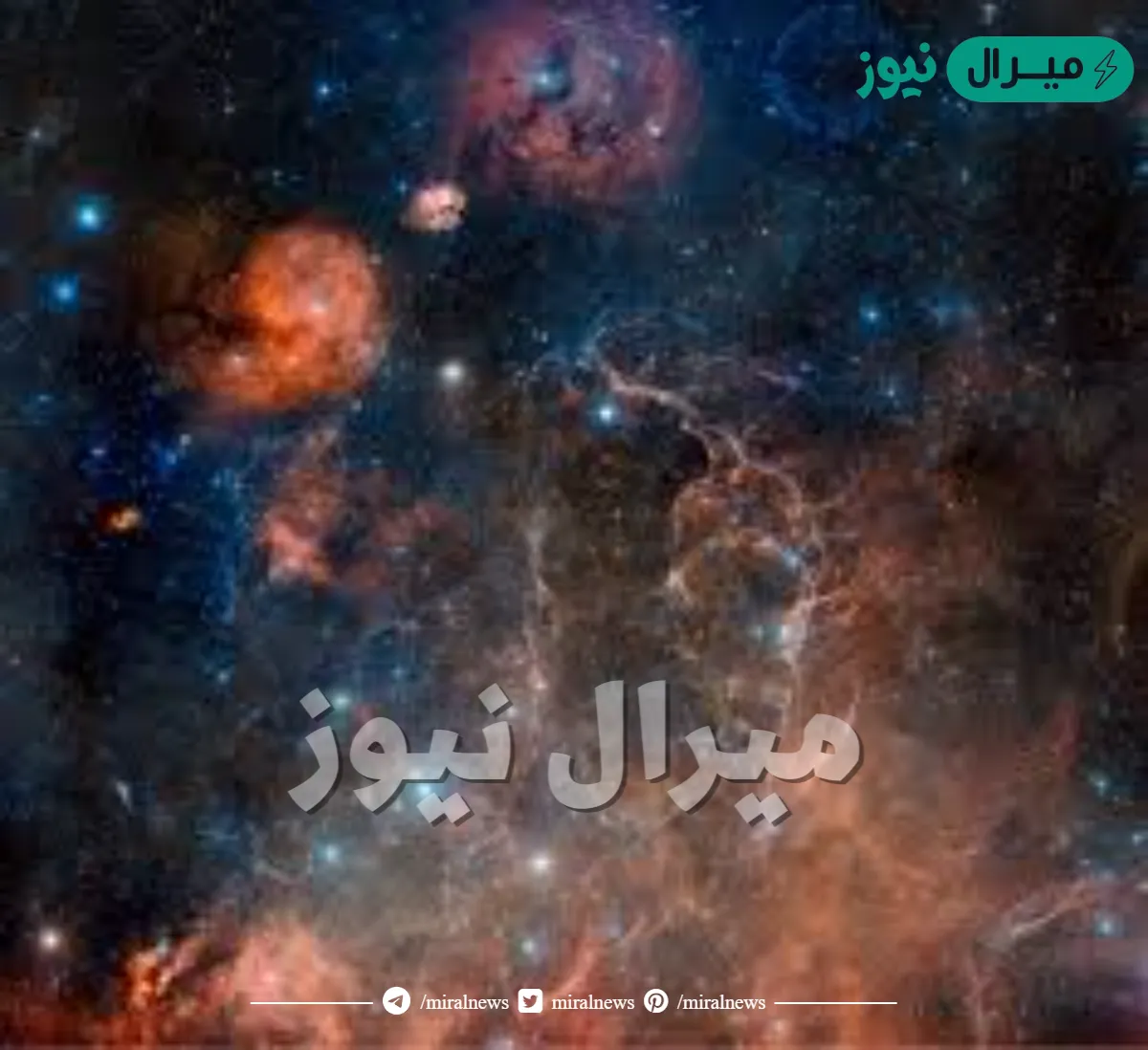 اكمل الفراغ النجوم التي تنطفئ بسبب احتراق الغازات فيها هي النجوم